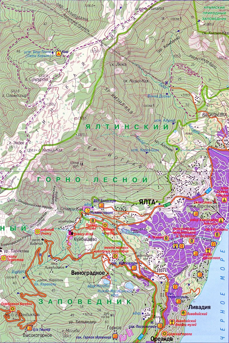 Горный Крым. Атлас туриста. Масштаб 1:50000 / На карте: Ливадия, Ореандра, Ялта