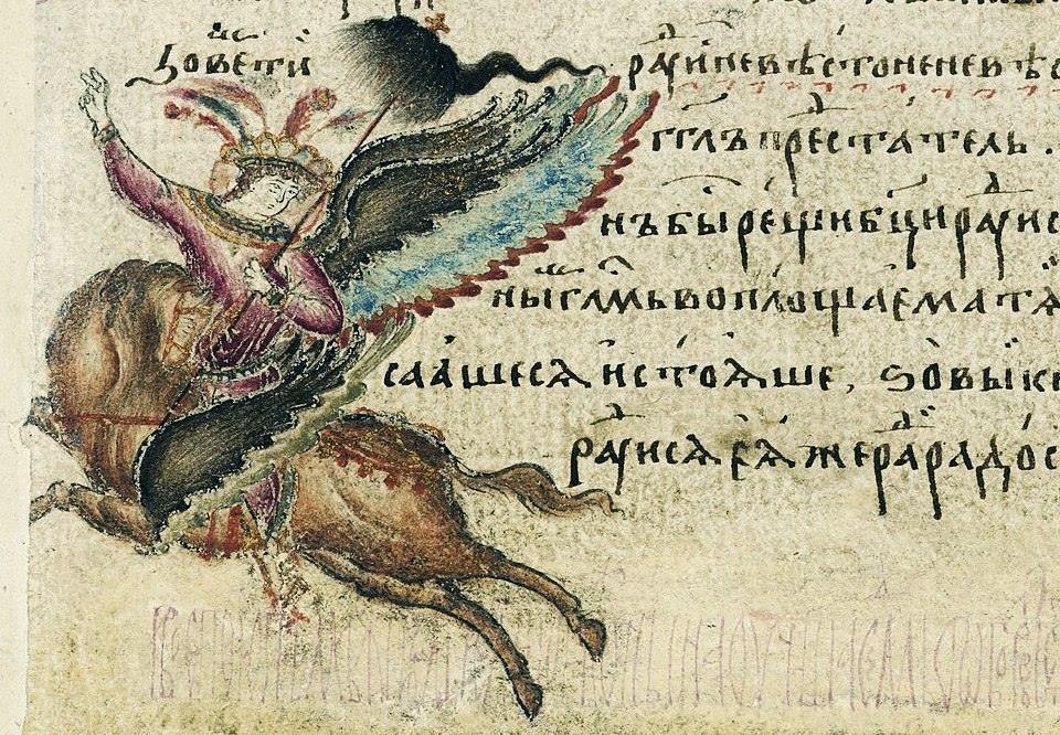 Буквица "А" - Ангел. Буслаевская Псалтирь, XV век.