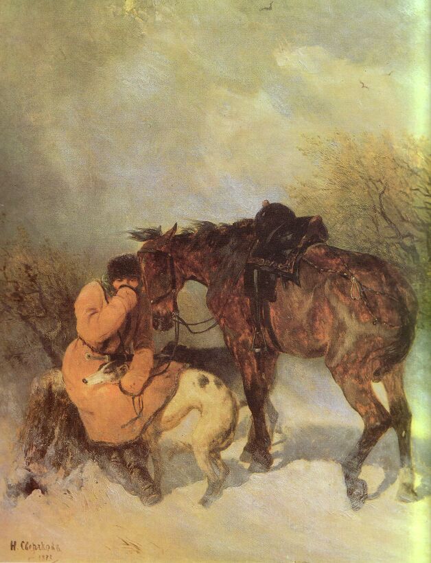 Сверчков Николай Егорович. Охотник, сбившийся с пути в метель. 1875