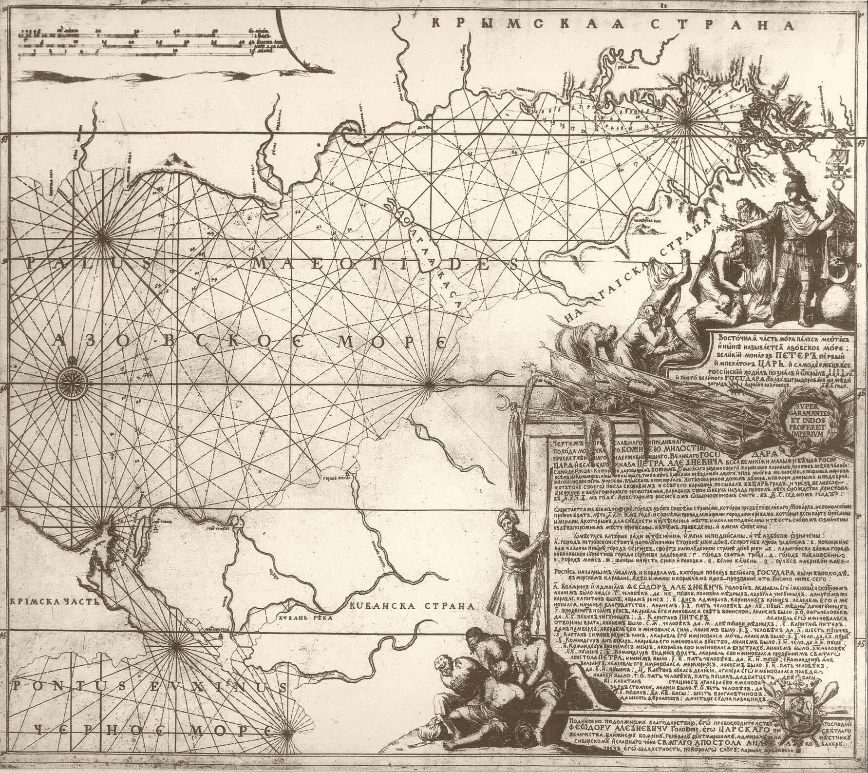 Адриан Шхонебек. Карта Азовского моря. 1701 