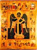 Архангел Михаил с деяниями в клеймах. Пермская икона. До 1616 года 