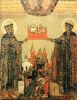 Святые князья Борис и Глеб. Ростовская икона. Борисоглебский монастырь. 17 век 
