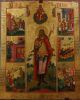 Святой мученик Христофор в житии. Старообрядческая икона. 