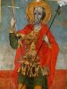 Болгарская икона святого Христофора 