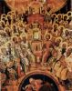 Икона Первого Вселенского собора письма Михаила Дамаскина