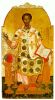Михаил Дамаскин. Икона святителя Иоанна Златоуста. Корфу. Дворец митрополита 