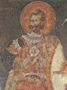 Сербская икона. Святой Евстафий. Фреска. Фреска. Хилиндар - сербский монастырь на Афоне. 1319