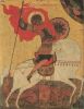 Чудо Георгия о змие. Новгородская икона. XVI век. ГТГ