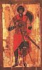 Георгий Победоносец. Икона собора Юрьева монастыря под Новгородом. 1130-1150. ГТГ