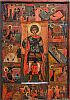 Святой Георгий Победоносец в житии. Албанская икона. Тирана, Музей современного искусства