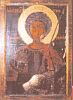 Греческая икона. Чудотворная икона святого Георгия из афонского монастыря Зограф 
