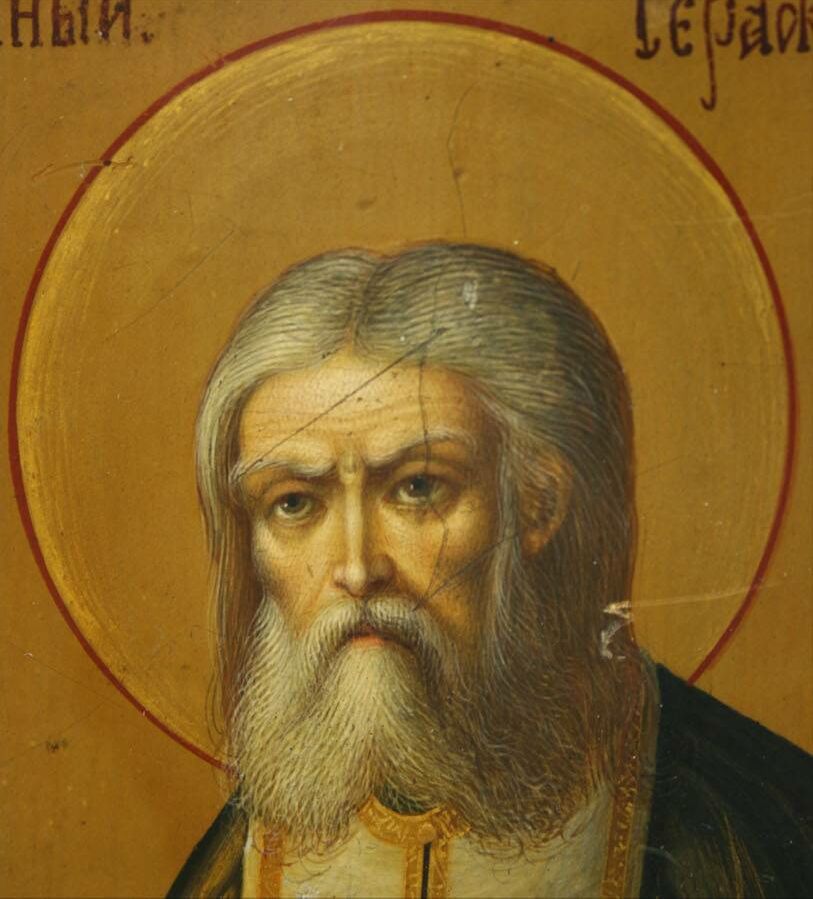 Лик иконы преподобного Серафима Саровского