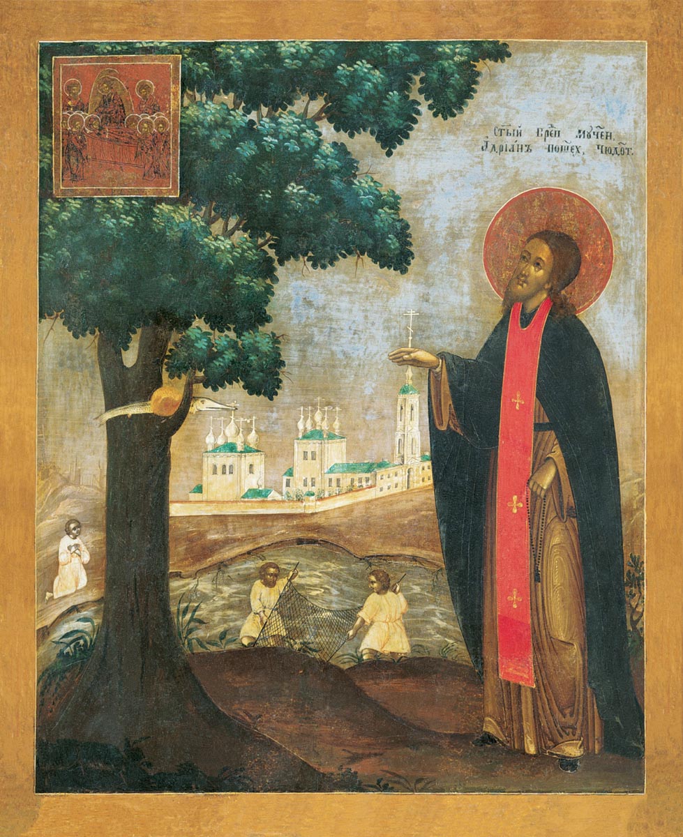 Икона преподобномученика Адриана Пошехонского. 