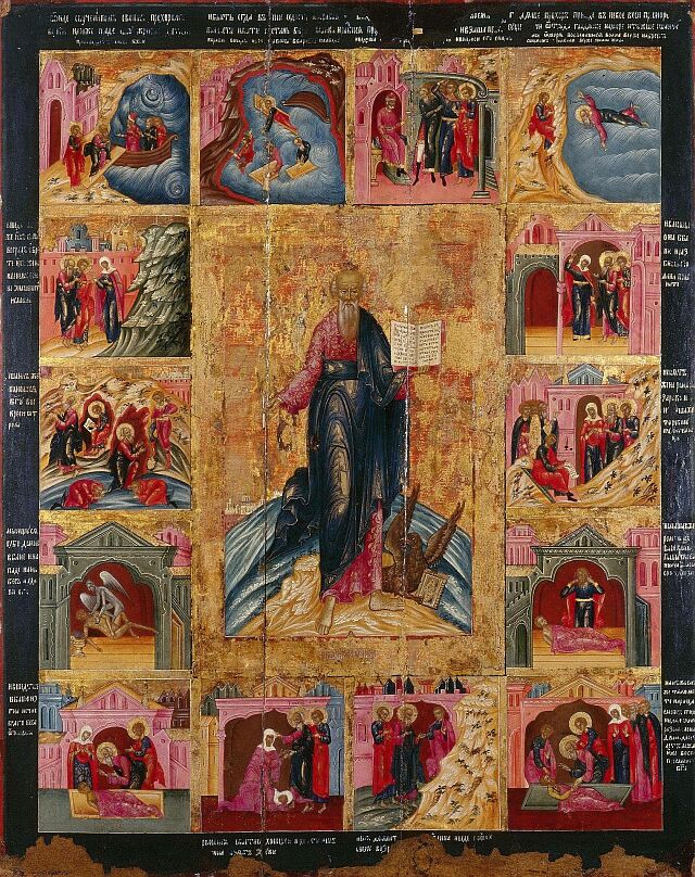Русская икона святого апостола Иоанна Богослова в житии. 