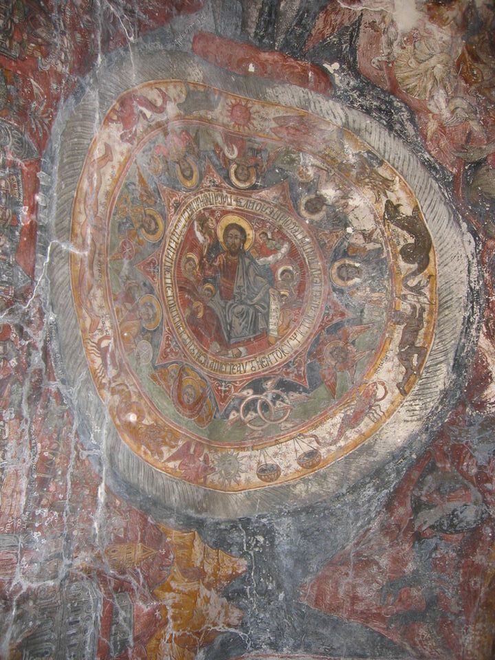 Спас с силах и зодиак. Фреска XVII века на своде церкви святого Спиридона в Кардамили (южная часть Пелопоннеса).