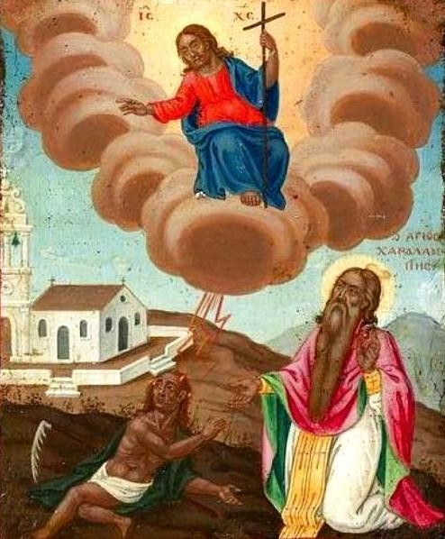 Греческая икона святого Харлампия