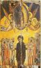 Вознесение. Икона VI века из монастыря святой Екатерины на Синае.