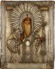 Икона святителя Алексия Митрополита. Подарок Николая II царевичу Алексею на десятилетие (1914)