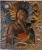 Икона Пресвятой Богородицы "Утоли моя печали". Оклад - первая четверть XIX века.