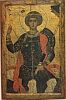 Святой Георгий на престоле. Болгарская икона. Начало 14 века. 