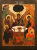 Святая Троица. Икона из Троицкой церкви села Лужки Серпуховского района.