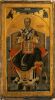 Монах Лонгин. Икона святого Николая Чудотворца. 16 век. Велика Хоча.