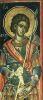 Святой Лупп Солунский. Греческая фреска