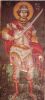 Фреска святого Меркурия с подписью художника Михаила Астрапы на лезвии меча. Охрид. 1295
