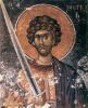 Сербская икона. Святой Меркурий. Фреска. Фреска. Хилиндар - сербский монастырь на Афоне. 1319