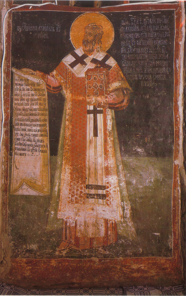George Mitrofanovic. The fresco of Serbian Patriarch Jovan. 1619-1620.