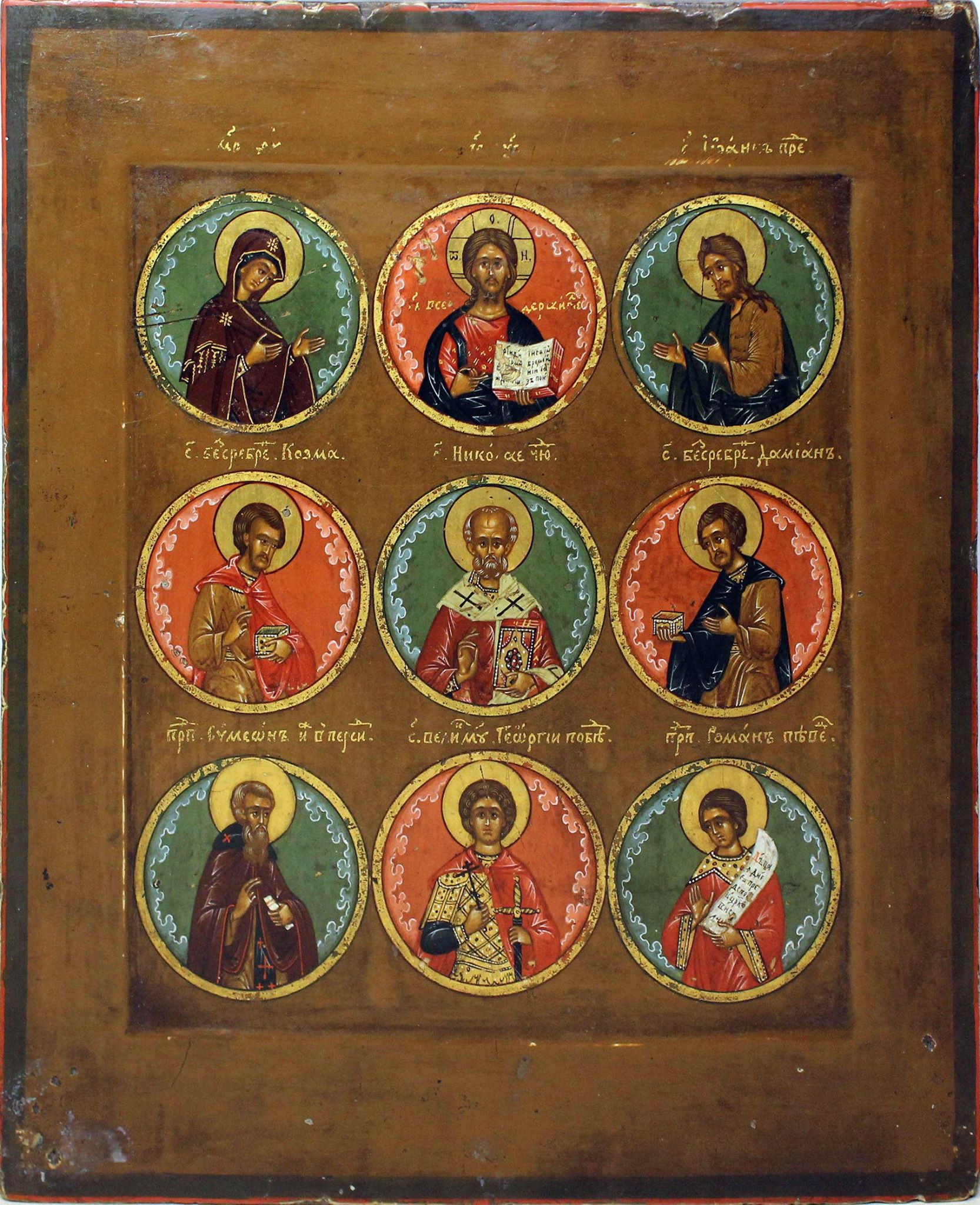 Деисус со святыми в медальонах. Мстёра. Вторая половина XIX века. 