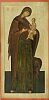 Назарий Истомин Савин. Икона Богоматери Одигитрии в рост из церкви Ризположения Московского Кремля. 27 июня 1626 - 8 октября 1627.