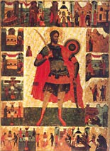 Икона Никиты Мученика. Из церкви Никиты Мученика в Ярославле. 16 век 