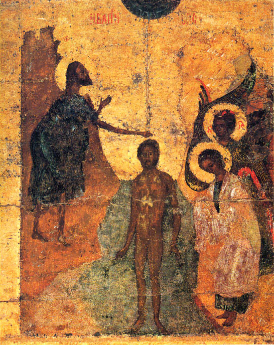 Крещение. Икона из Праздничного ряда иконостаса Софийского собора в Великом Новгороде. 14 век 