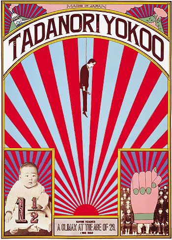    (Tadanori Yokoo poster)