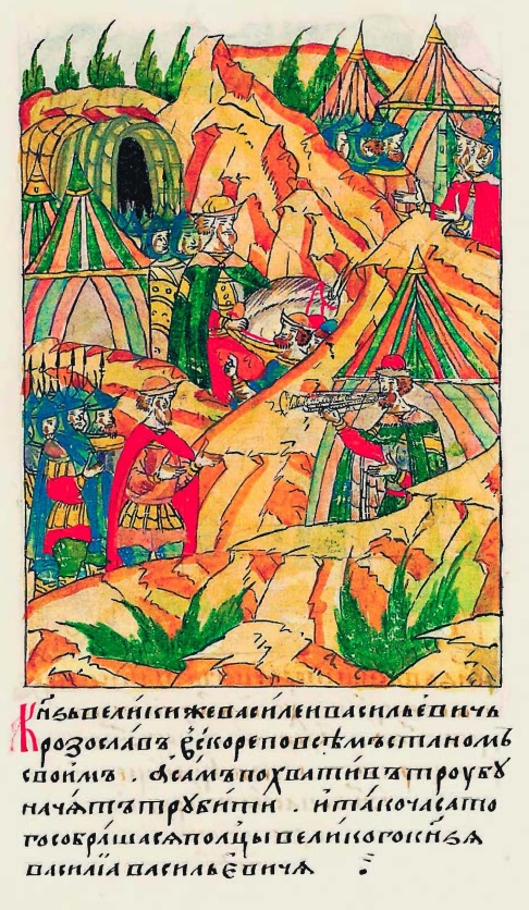 Битва на реке Черёхе. 1436. Великий князь Василий Васильевич трубит в трубу перед битвой. 