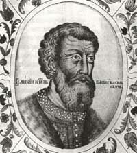 Великий князь Василий II Василиевич (Василий Тёмный)