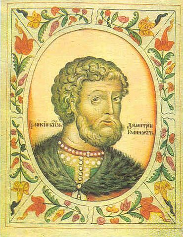 Великий князь Дмитрий III Иванович (Дмитрий Донской)