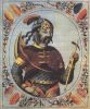Миниатюры Царских титулярников. 17 век 