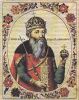 Великий князь Владимир Святославич. Миниатюра из Царского титулярника 