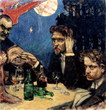 Аксели Галлена-Каллела. Симпозиум. 1894. (Крайний слева - автопортрет) 