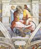 Микеланджело. Пророк Иеремия. Фреска Сикстинской капеллы