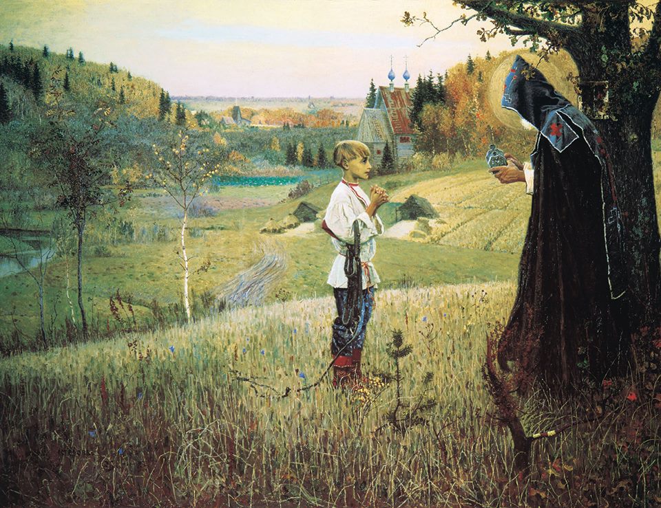 Михаил Васильевич Нестеров. Видение отрока Варфоломея . 1890 
