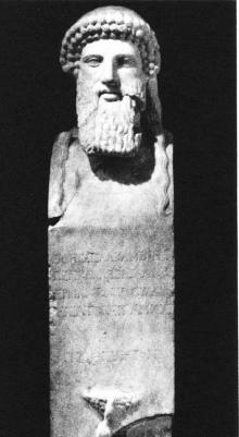Гермес Пропилайос. Мраморная римская копия II века н.э. греческой гермы около 400 года до н.э. Стамбул, Археологический музей