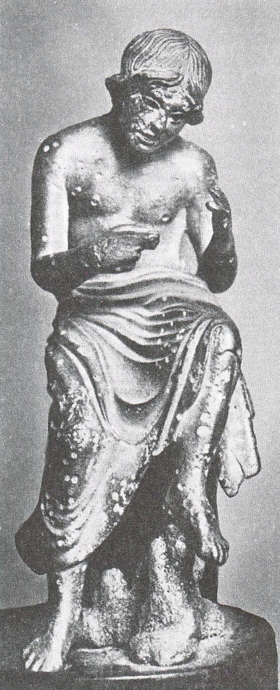 Статуэтка сидящего кифареда. Бронза. Уменьшенная римская копия греческого бронзового оригинала. Около 460-450 гг. до н. э. Государственный Эрмитаж.