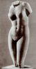 Древнегреческая скульптура. Пракситель. Афродита Книдская. Около 350 года до н.э. 