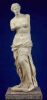 Статуя Афродиты. Венера Мелосская. Около 120 до н.э. Лувр