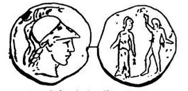 "Афина и Марсий" Мирона изображённые на реверсе монеты императора Адриана. 