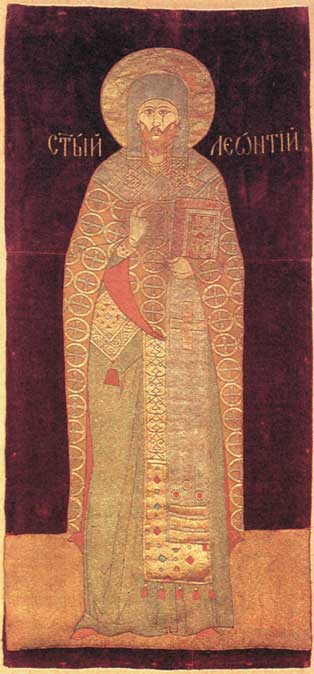 Святой Леонтий Ростовский. Шитый покров. 1514. Спасо-Яковлевский монастырь 