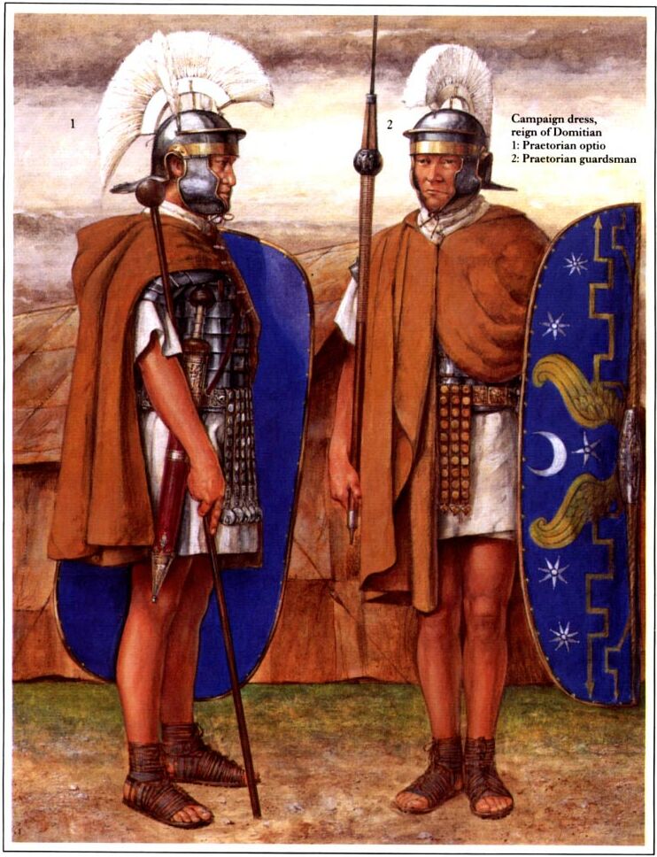 Полевая форма (правление Домициана): 1 - опций преторианской гвардии; 2 - преторианский гвардеец. 